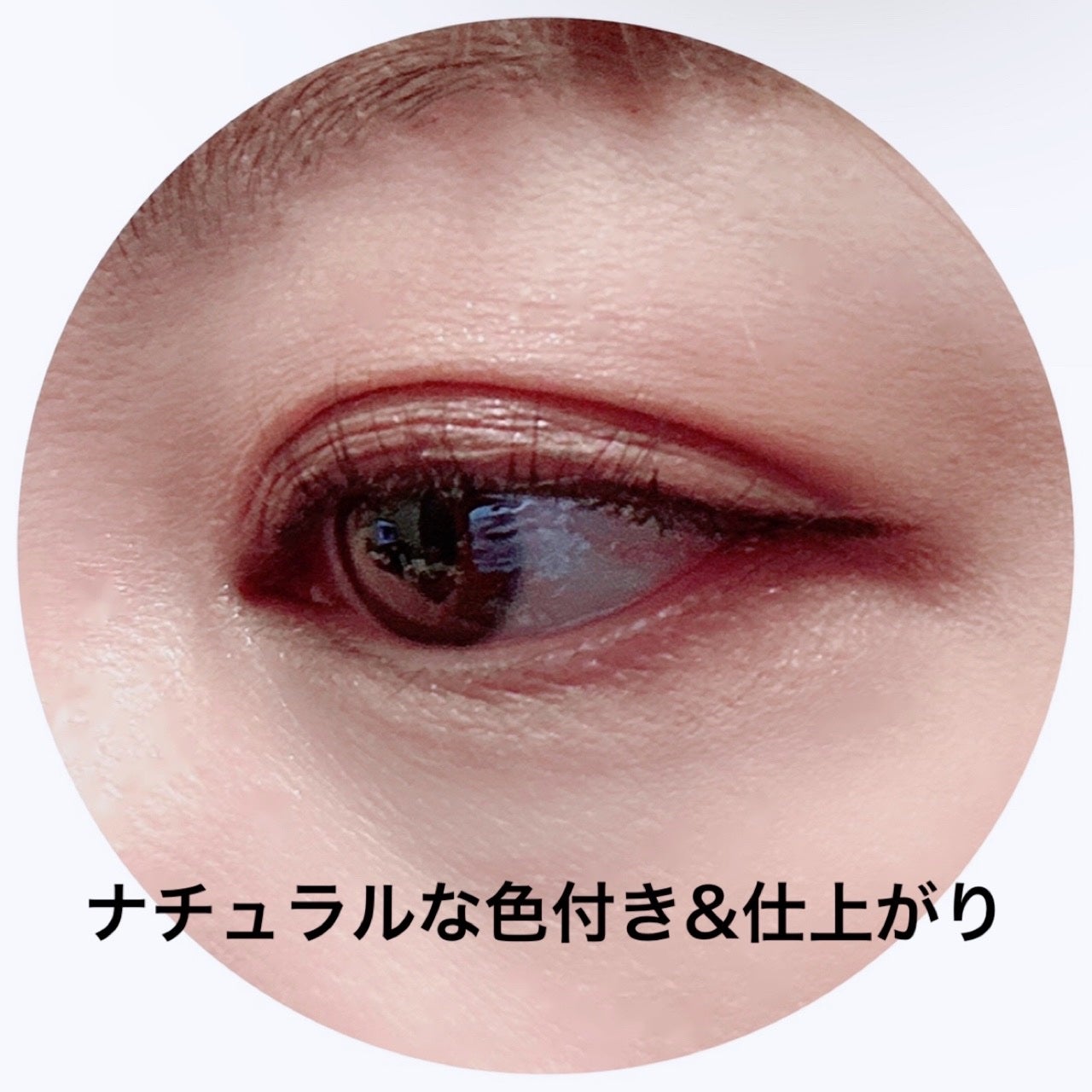 モディッシュアイズマスカラ/Witch's Pouch/マスカラを使ったクチコミ(4枚目)