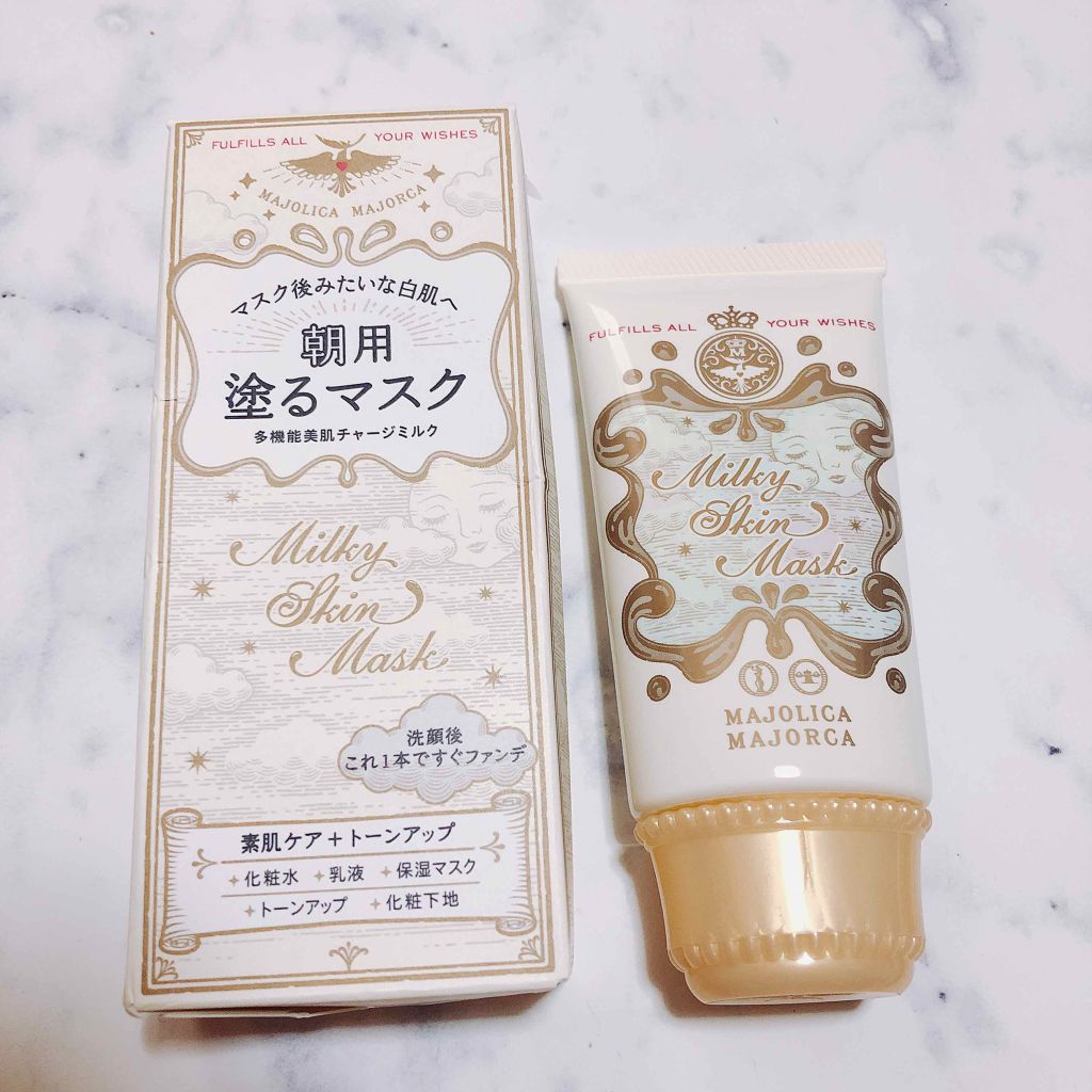 ãã«ããŒã¹ãã³ãã¹ã¯/MAJOLICA MAJORCA/åç²§äžå°ã䜿ã£ãã¯ãã³ãïŒ1æç®ïŒ