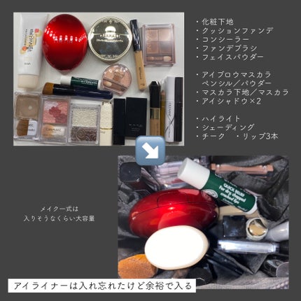 ナイロンメイクポーチ/無印良品/化粧ポーチを使ったクチコミ(3枚目)