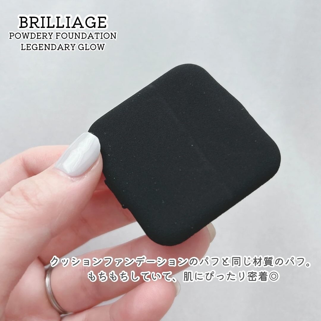 パウダリーファンデーション レジェンダリー グロウ/ブリリアージュ/パウダーファンデーションを使ったクチコミ(4枚目)