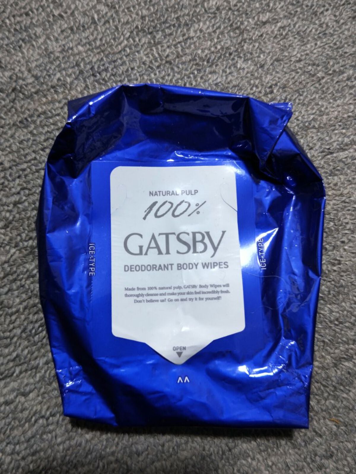 アイスデオドラントボディーペーパー アイスシトラス/ギャツビー/ボディシートを使ったクチコミ(1枚目)