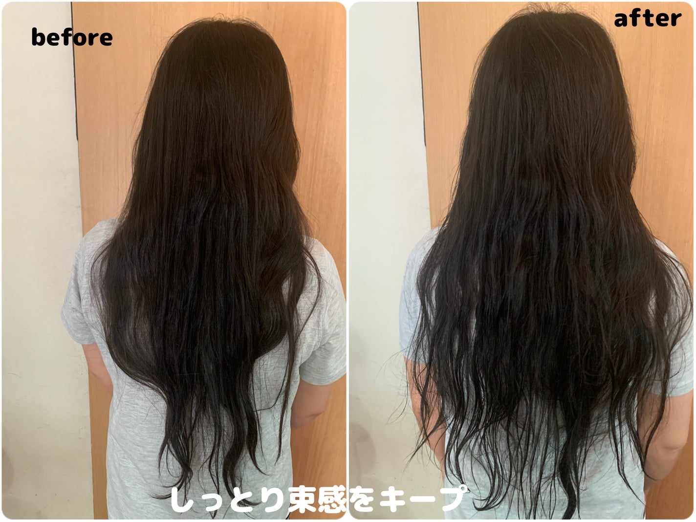 ニュアンスメイクオイルバーム アレンジ/プロスタイル/ヘアバームを使ったクチコミ(3枚目)