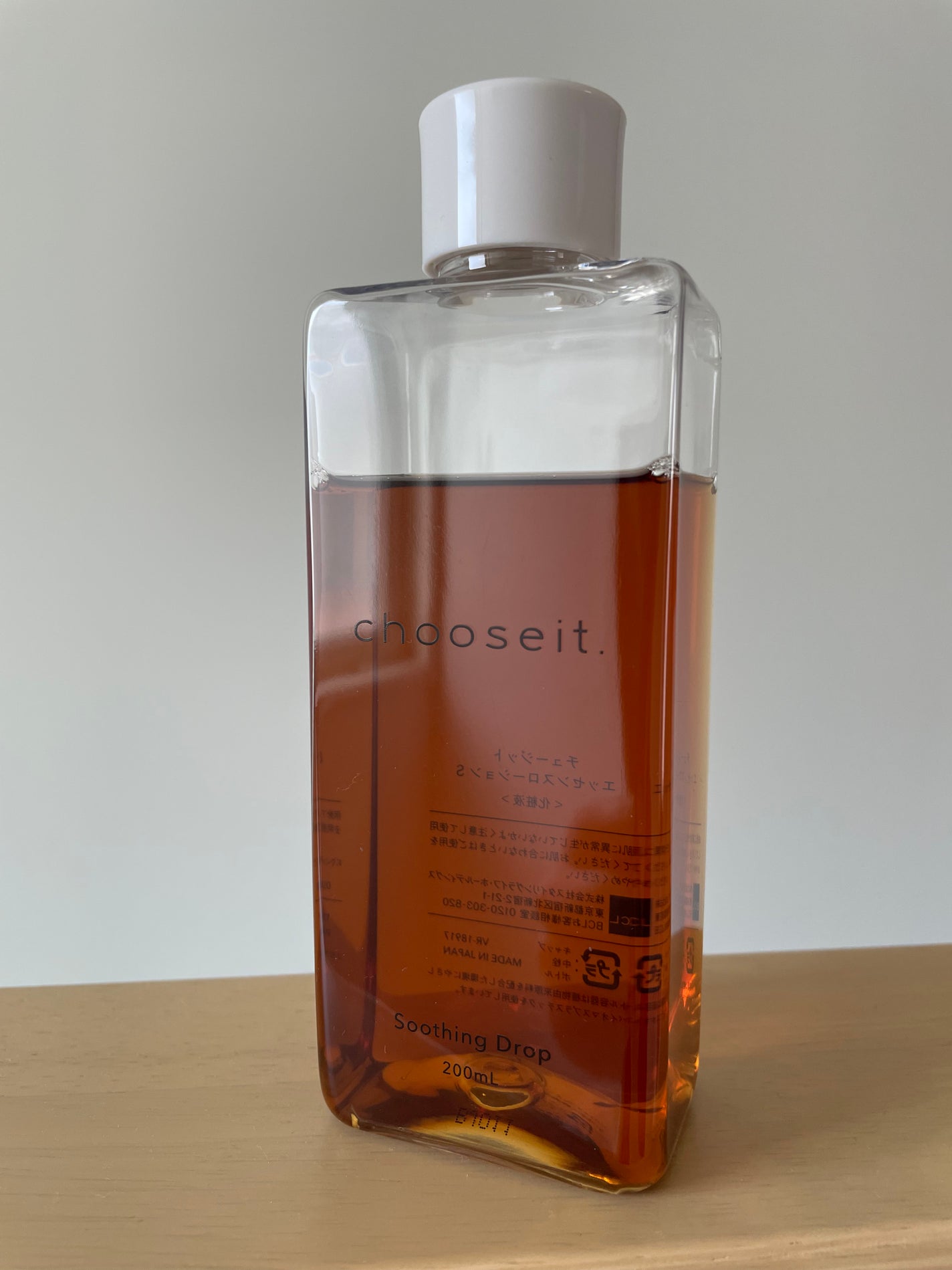 エッセンスローション S/chooseit./化粧水を使ったクチコミ(1枚目)