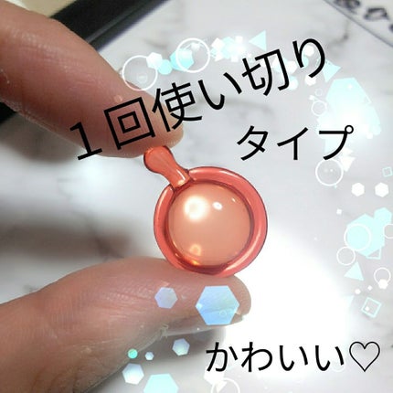 ヘアビタミン デイリーケアヘアオイル/MIRANDA/ヘアオイルを使ったクチコミ(2枚目)