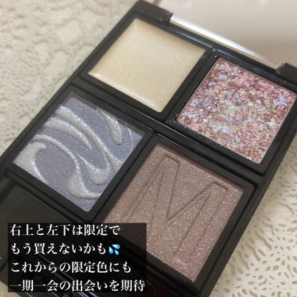 ドラマティックアイカラー (パウダー)/(クリーム)/マキアージュ/アイシャドウパレットを使ったクチコミ(2枚目)