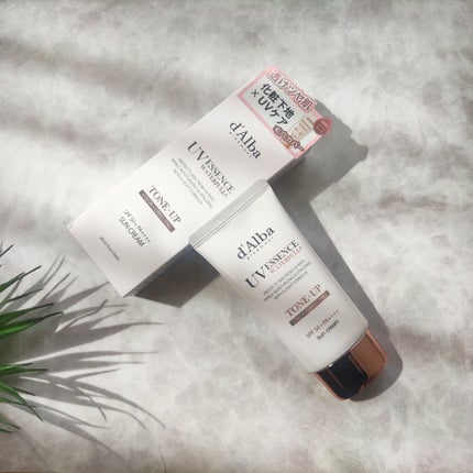 ウォータフルトーンアップサンクリーム/ダルバ/日焼け止めクリームを使ったクチコミ(1枚目)