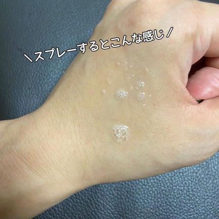 グロウモンスターB12ビタハンドピュリファイングクリーム/Glowmonster/ハンドクリームを使ったクチコミ(6枚目)