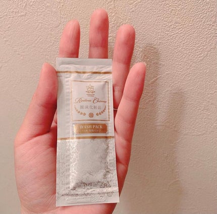 15秒洗顔パック/麗凍化粧品/その他洗顔料を使ったクチコミ(3枚目)