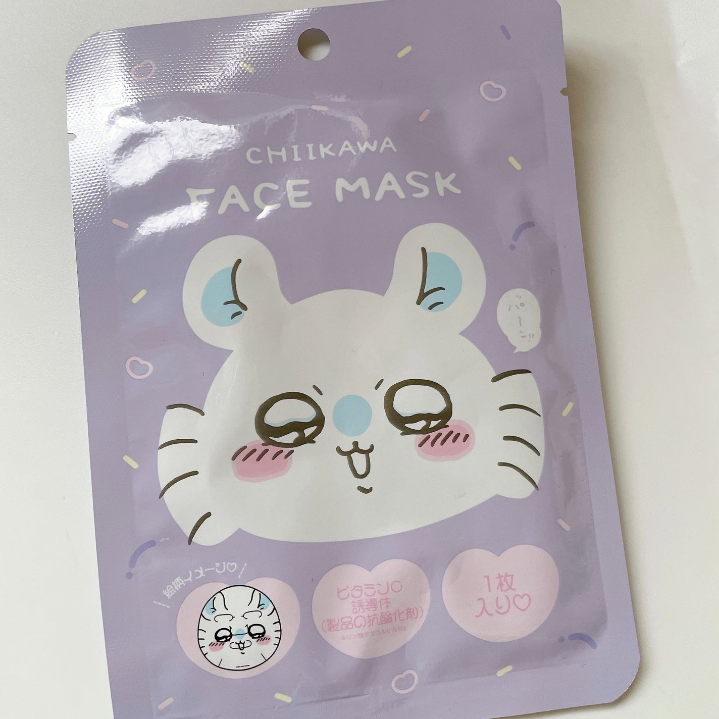 CWフェイスマスク2<モモンガ>/SHOBIDO/シートマスク・パックを使ったクチコミ(1枚目)