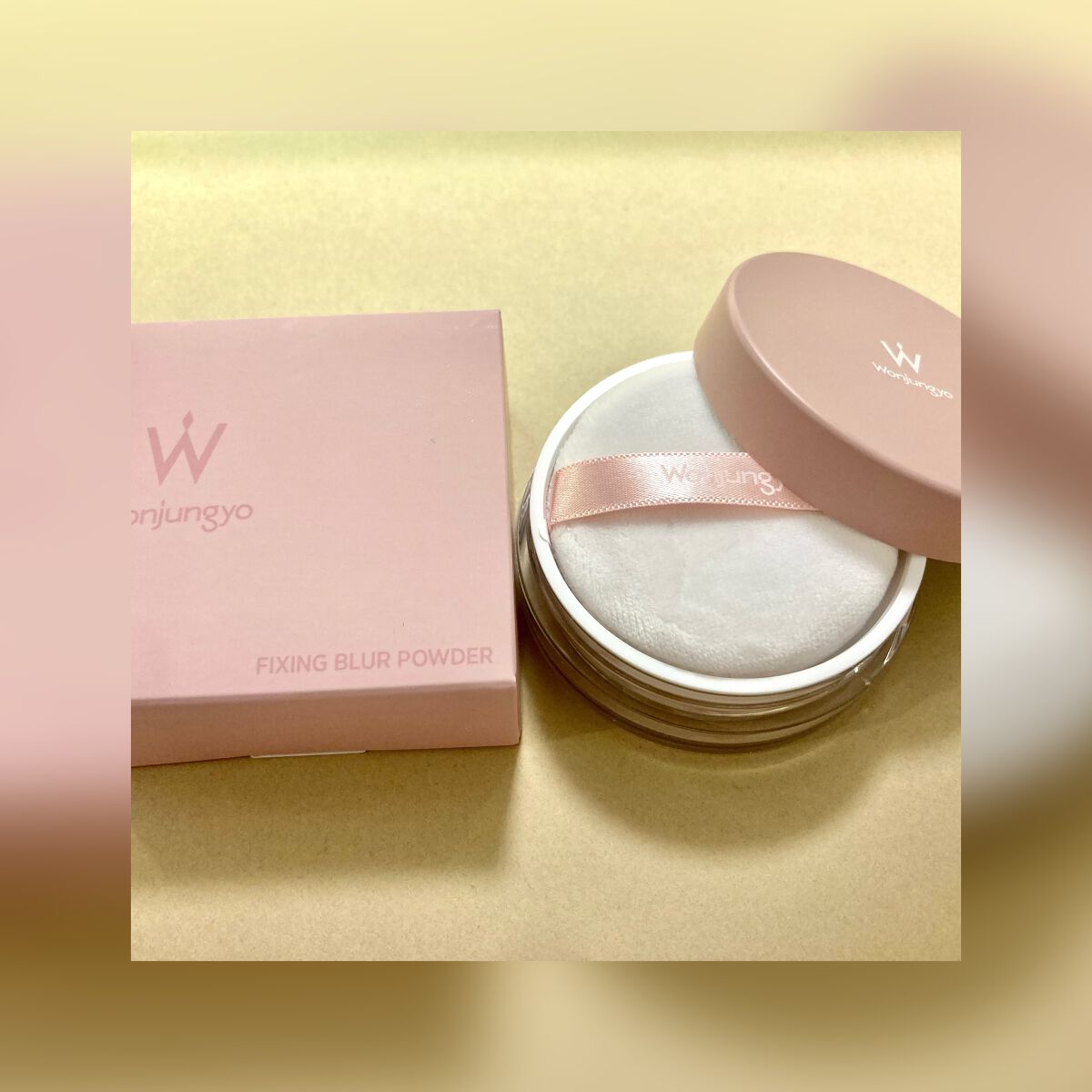 ウォンジョンヨ フィクシングブラーパウダー N|Wonjungyoの ウォンジョンヨ フィクシングブラーパウダー N|Wonjungyoの