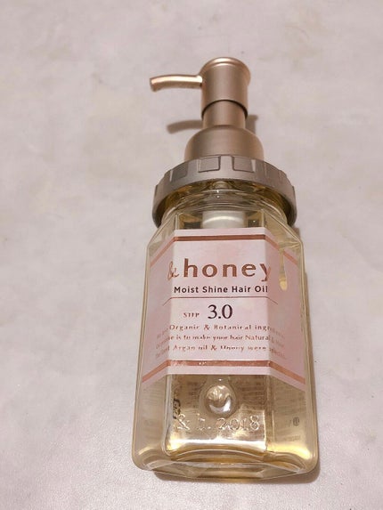 モイストシャイン ヘアオイル3.0/&honey/ヘアオイルを使ったクチコミ(1枚目)