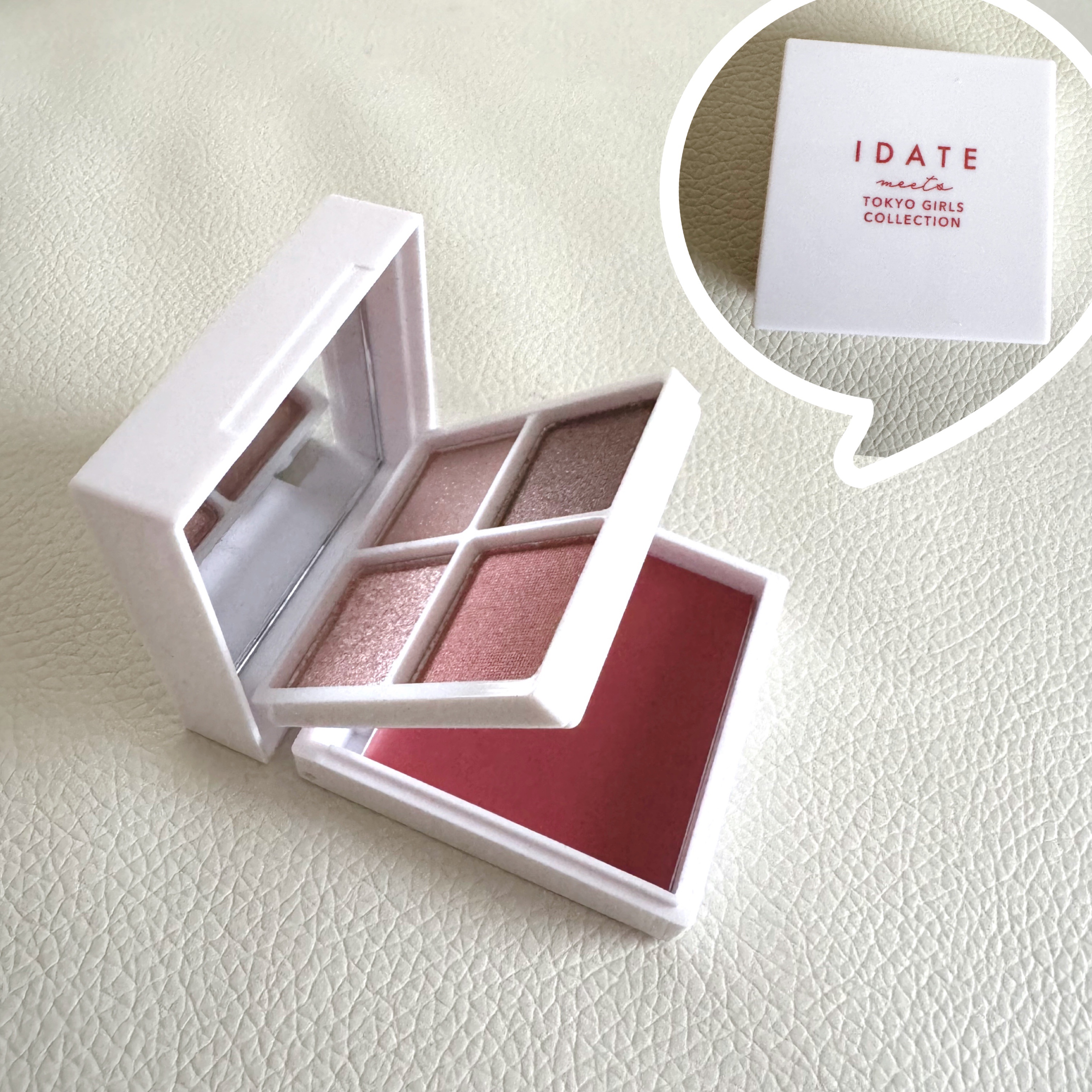 アイデイト ミニマルパレット 02/IDATE/ジェル・クリームアイシャドウを使ったクチコミ（1枚目）