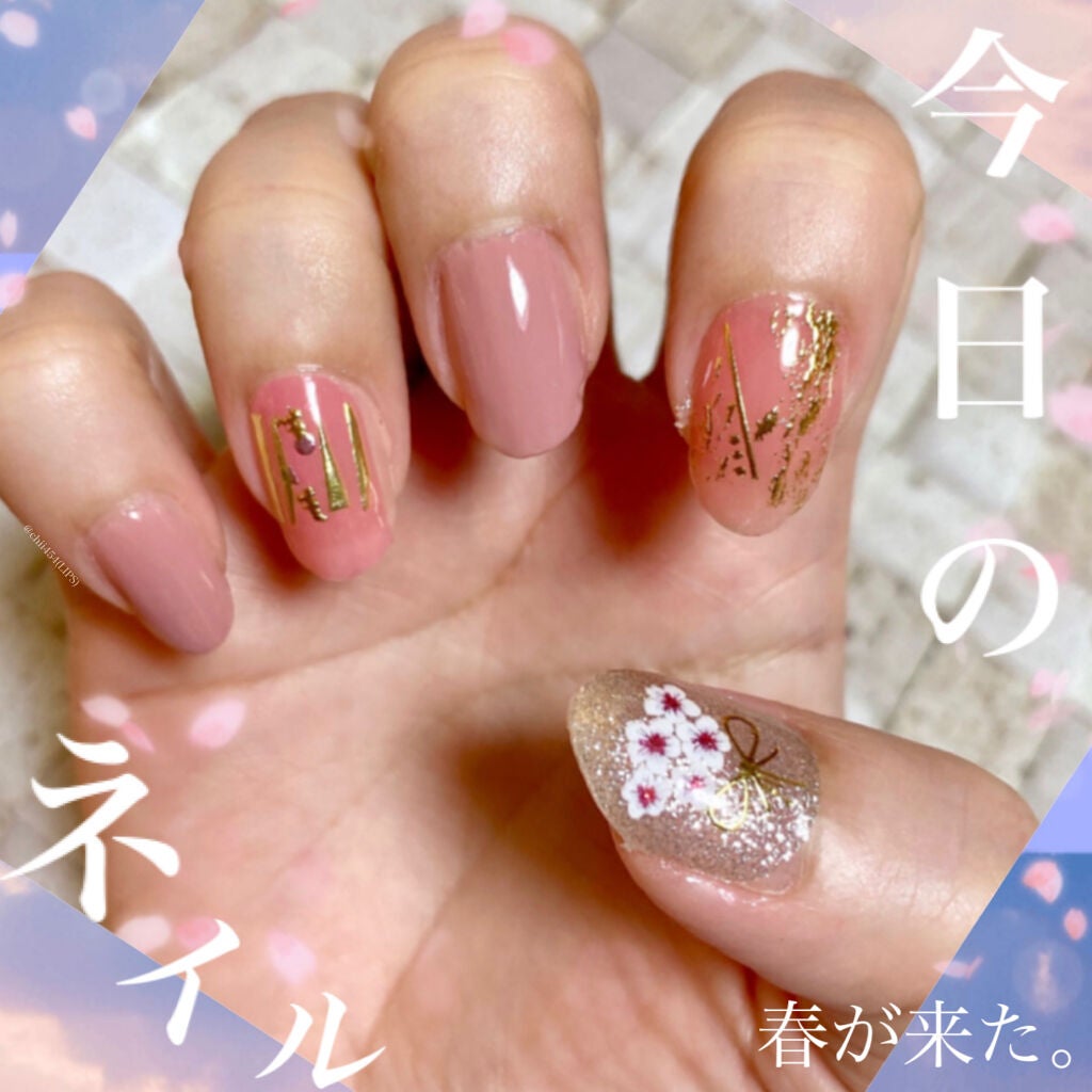 ネイルシール/Qoo10/ネイルシールを使ったクチコミ(1枚目)