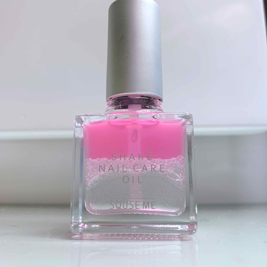シェイクネイルケアオイル/スキューズミー/ネイルオイル・トリートメントを使ったクチコミ(1枚目)