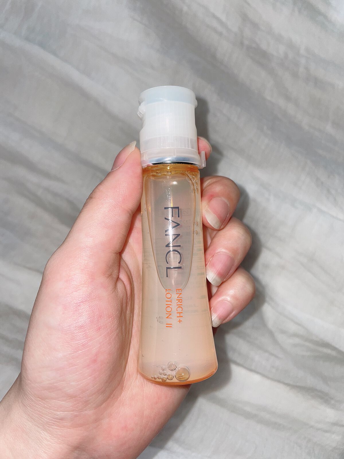 エンリッチプラス 化粧液Ⅱ しっとり ＜医薬部外品＞/ファンケル/化粧水を使ったクチコミ（2枚目）