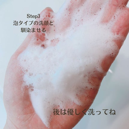 薬用ふわふわな泡洗顔/メンソレータム アクネス/泡洗顔を使ったクチコミ(3枚目)