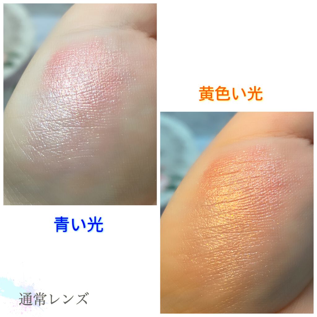 カラークリームアイシャドウ/マイサロン/ジェル・クリームアイシャドウを使ったクチコミ(3枚目)