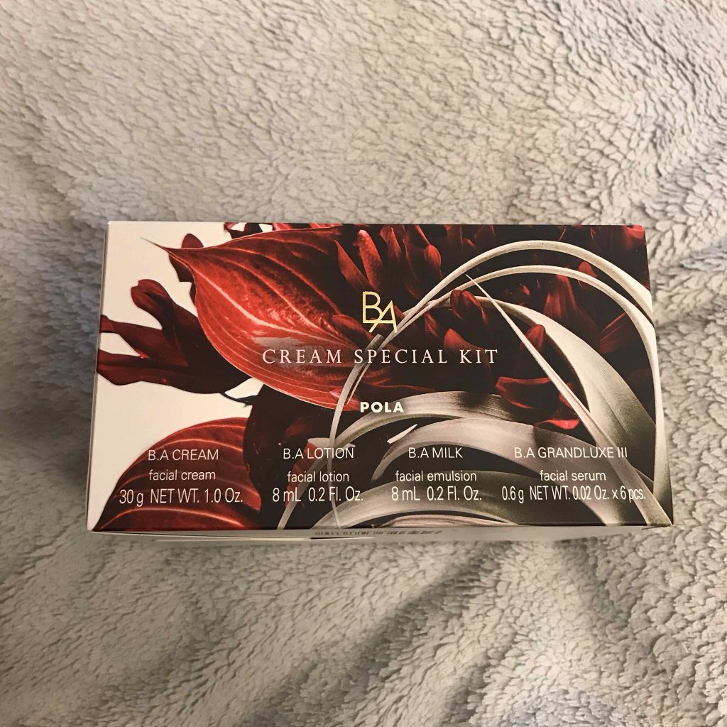 B.A ミルク(旧)/B.A/乳液を使ったクチコミ（1枚目）