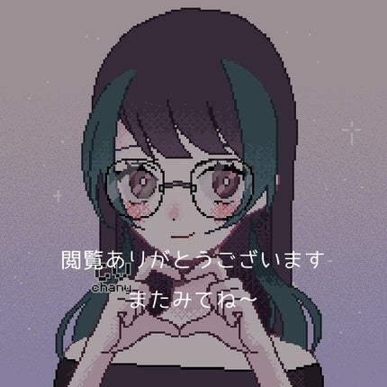 リペア シャンプー/メルティングトリートメント/season free 365/市販シャンプーを使ったクチコミ(4枚目)