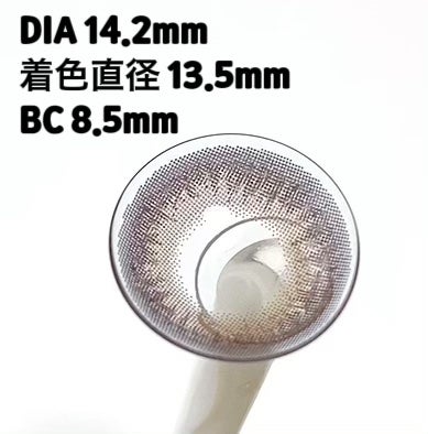 U.P.D. 1day/U.P.D./ワンデー(1DAY)カラコンを使ったクチコミ(5枚目)