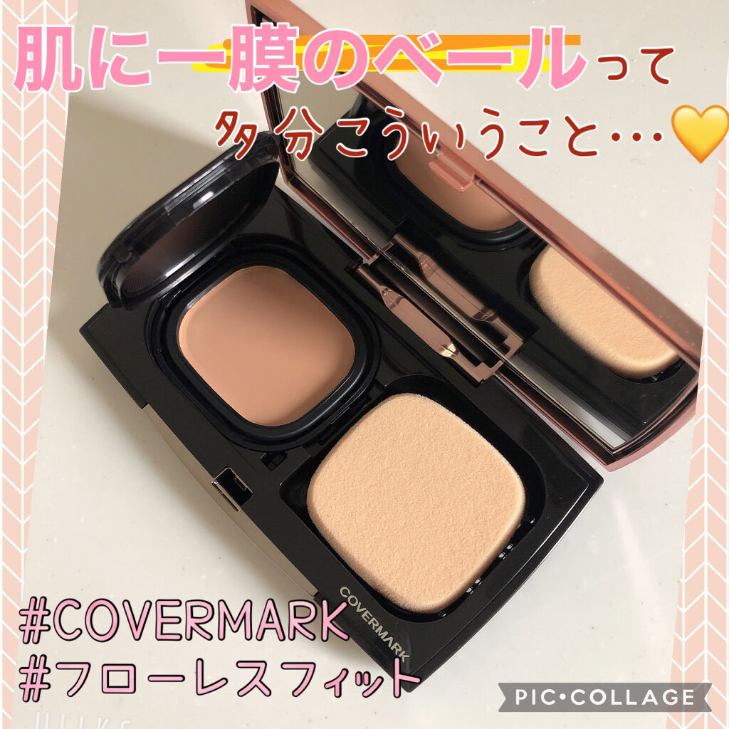 フローレス フィット/COVERMARK/クリーム・エマルジョンファンデーションを使ったクチコミ（1枚目）