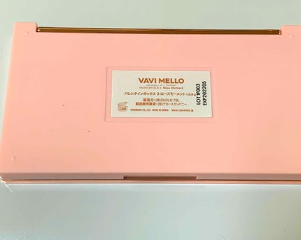 バレンタインボックス3ローズモーメント/VAVI MELLO/アイシャドウパレットを使ったクチコミ(2枚目)