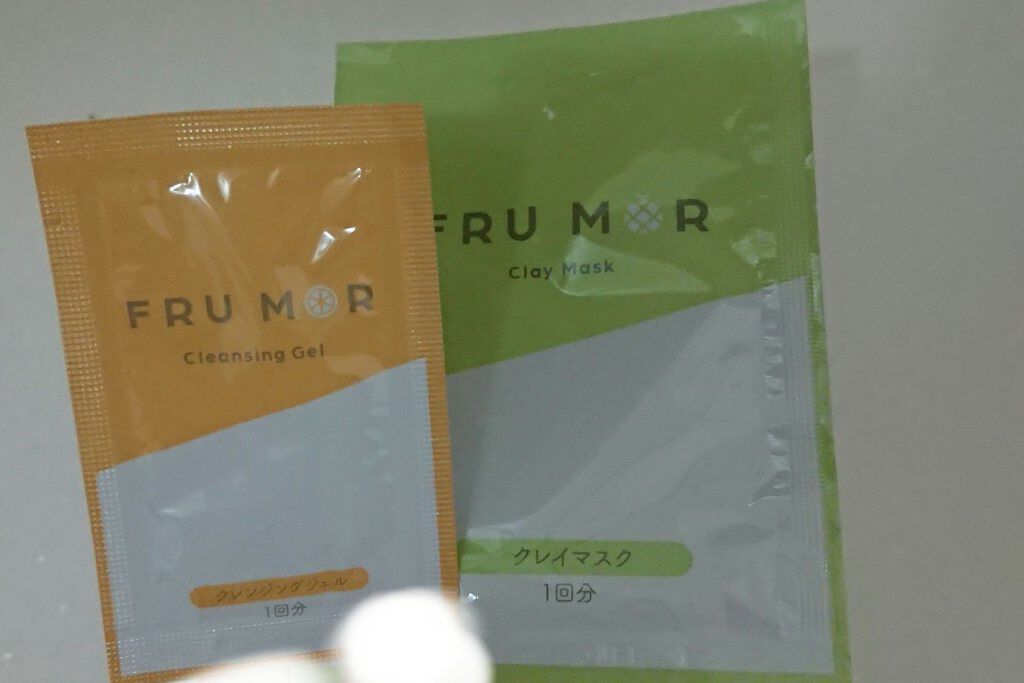 フルモア クレンジングジェル/FRU MOR/クレンジングジェルを使ったクチコミ(1枚目)