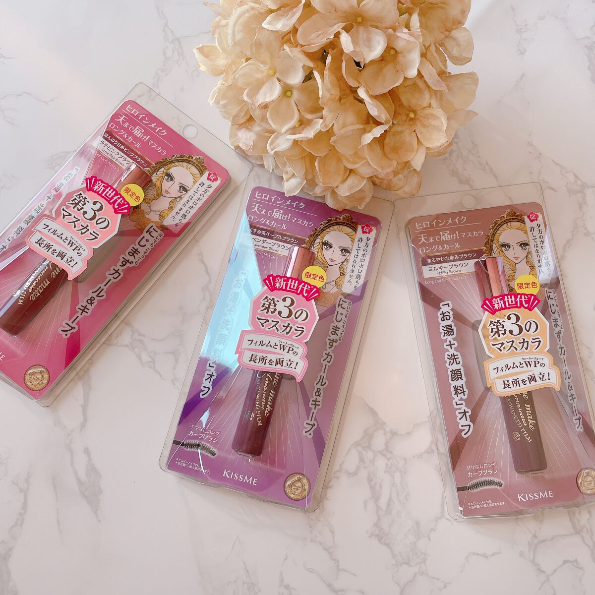 ヒロインメイク
ロング＆カールマスカラ アドバンストフィルム✨

52 ラテピンクブラウン
53 ラベンダーブラウン
54 ミルキーブラウン



2022年6月20日発売（限定）



∴　∵　∴　∵　∴　∵　∴　∵　∴　∵　∴　

『第