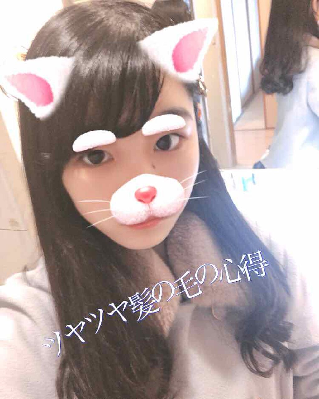 ディープモイスト ヘアオイル3.0/&honey/ヘアオイルを使ったクチコミ（1枚目）