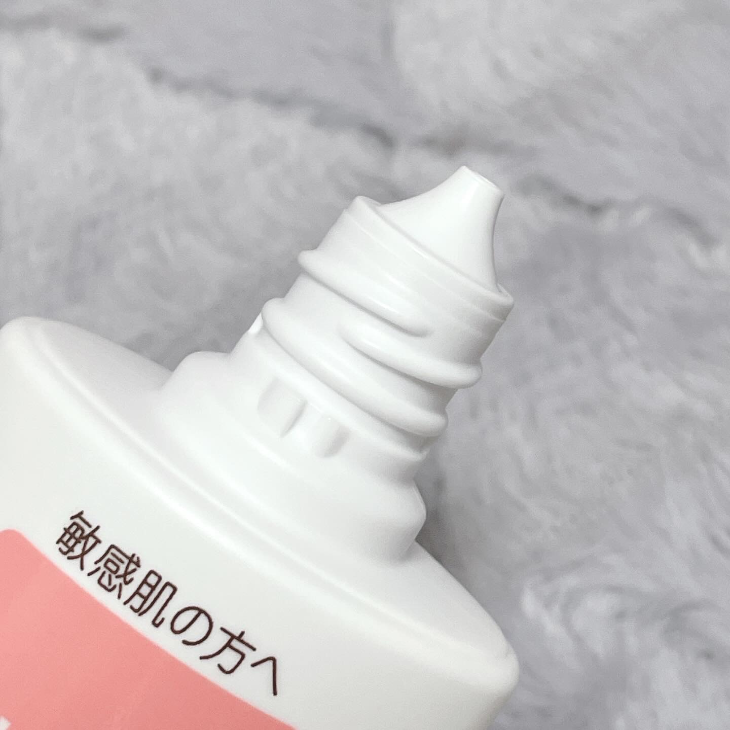 ミノンUVマイルドミルク/ミノン/日焼け止めミルクを使ったクチコミ（2枚目）