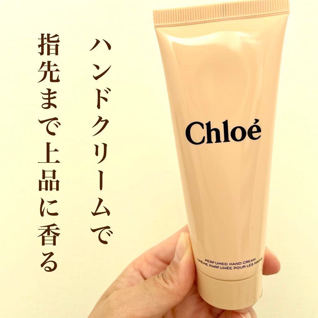 パフューム ハンドクリーム/クロエ/ハンドクリームを使ったクチコミ(1枚目)