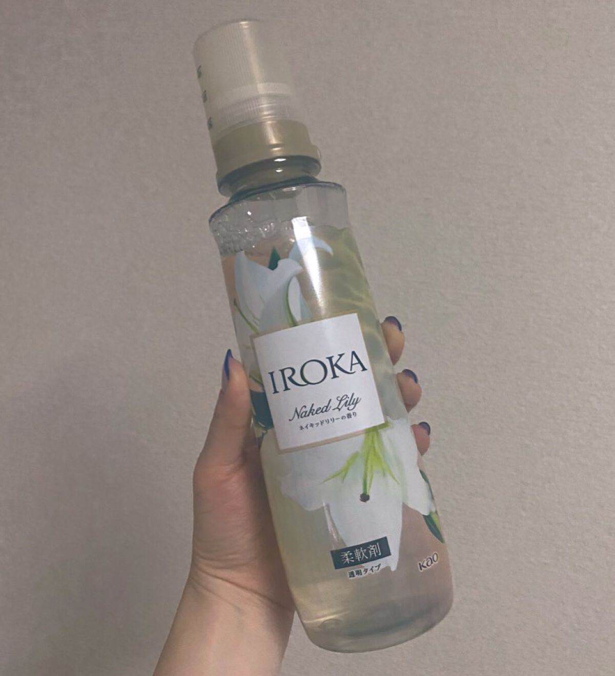 プレミアム柔軟剤 IROKA ネイキッドリリーの香り/IROKA/柔軟剤を使ったクチコミ(1枚目)