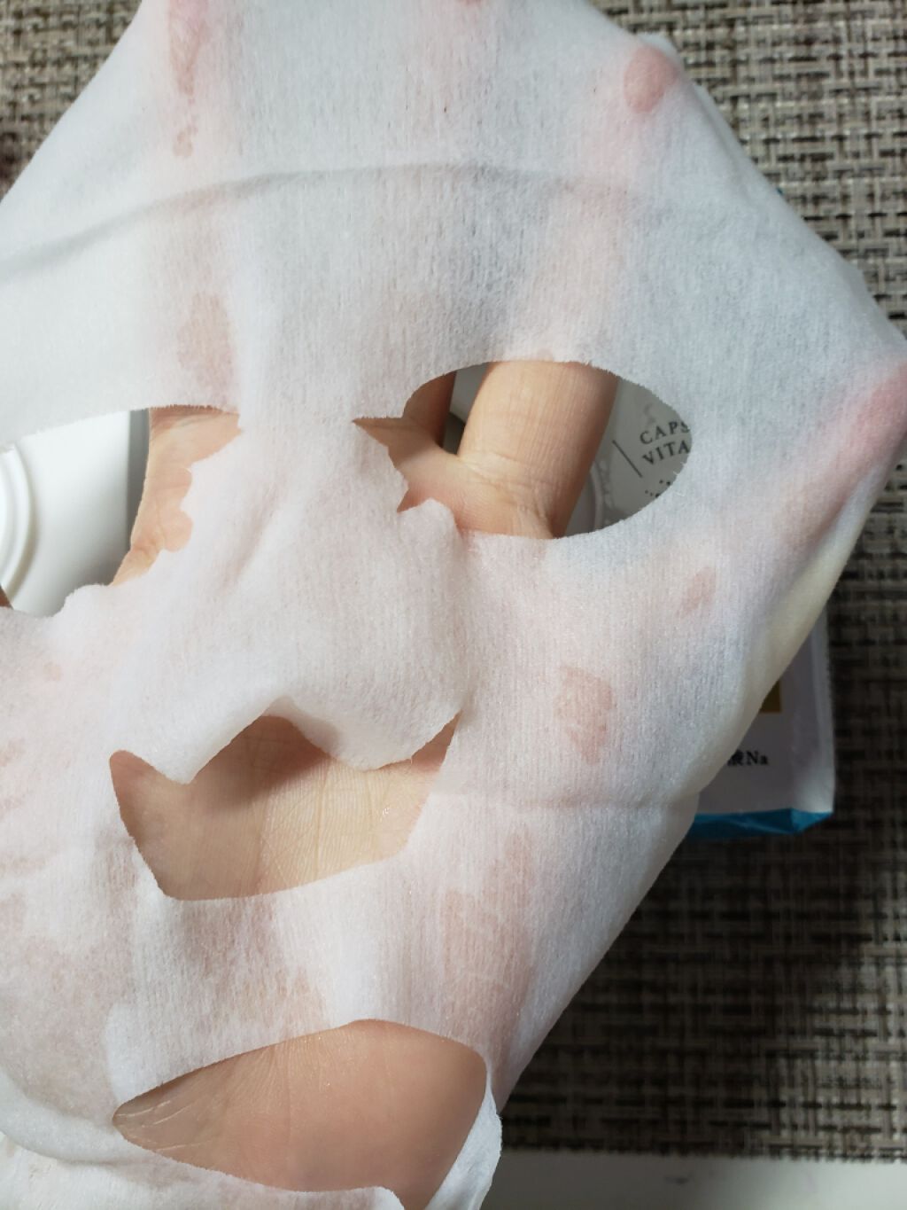 オトナプラス 夜用チャージフルマスク/サボリーノ/シートマスク・パックを使ったクチコミ（3枚目）