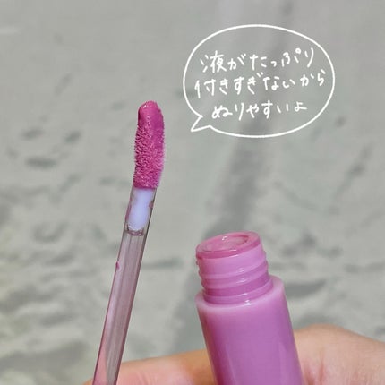 ジューシーラスティングティント/rom&nd/リップティントを使ったクチコミ(2枚目)