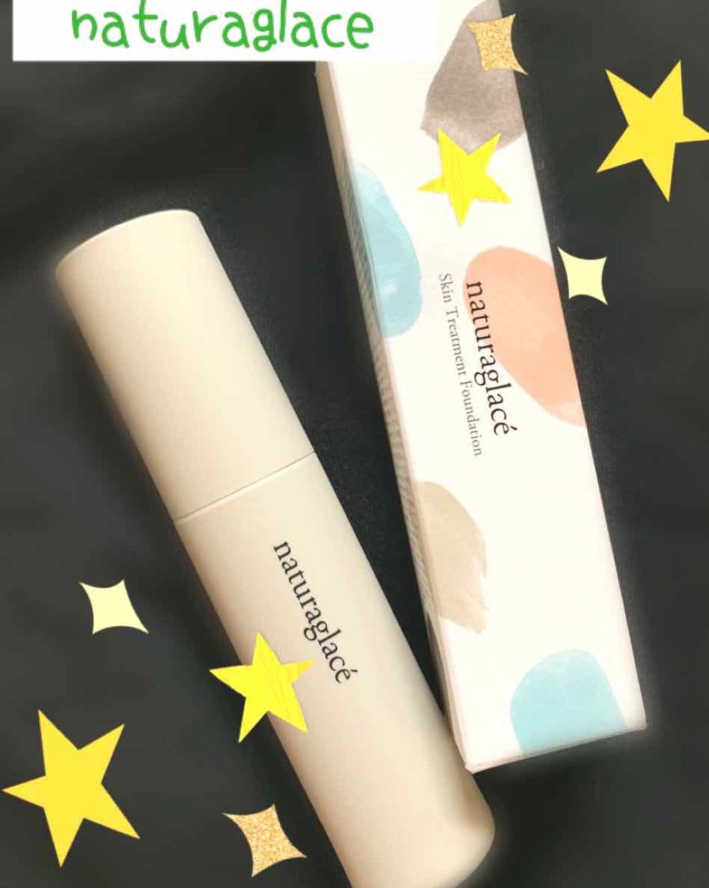 スキントリートメント ファンデーション/ナチュラグラッセ/リキッドファンデーションを使ったクチコミ(1枚目)