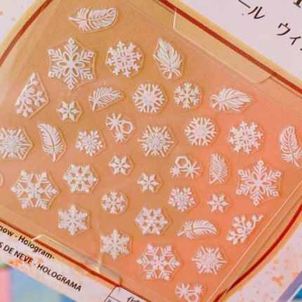 ネイルシール/DAISO/ネイルシールを使ったクチコミ(2枚目)