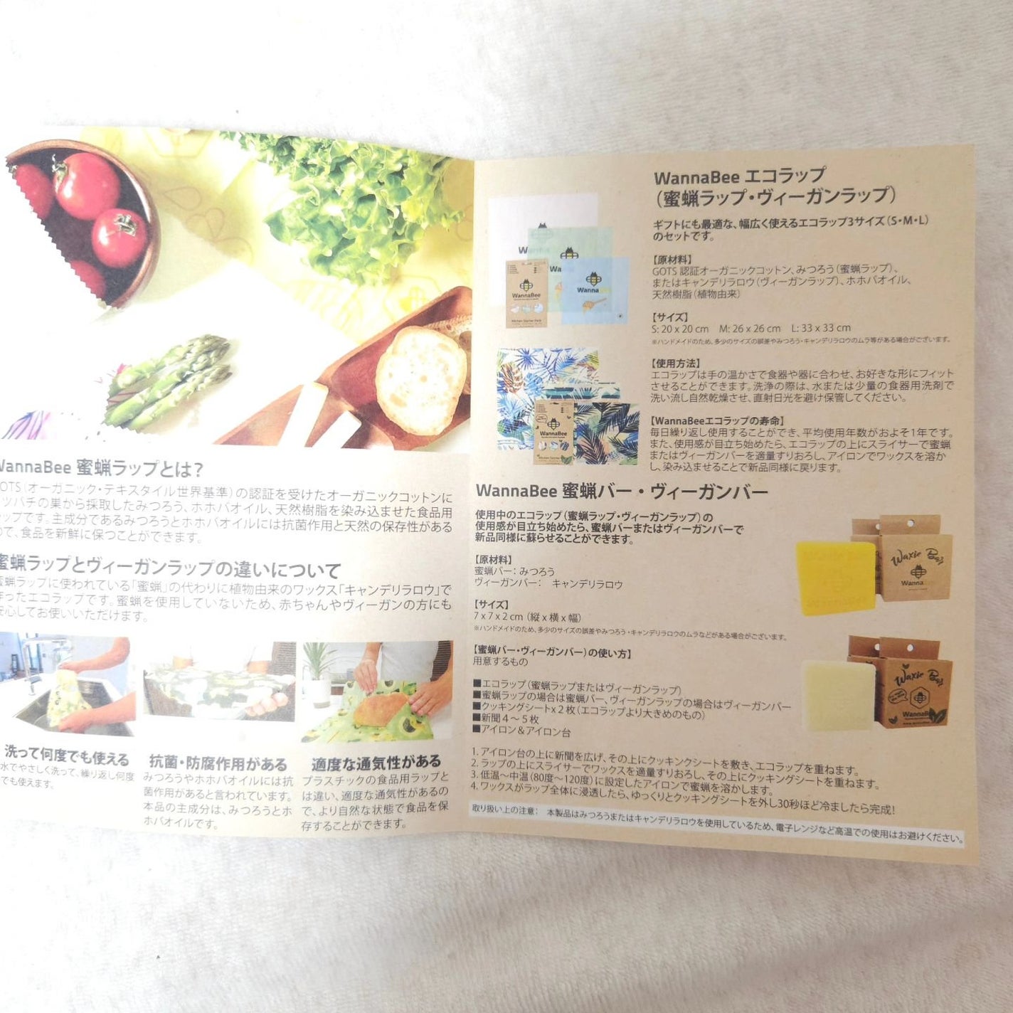 蜜蝋せっせん/WannaBee/洗顔石鹸を使ったクチコミ(3枚目)