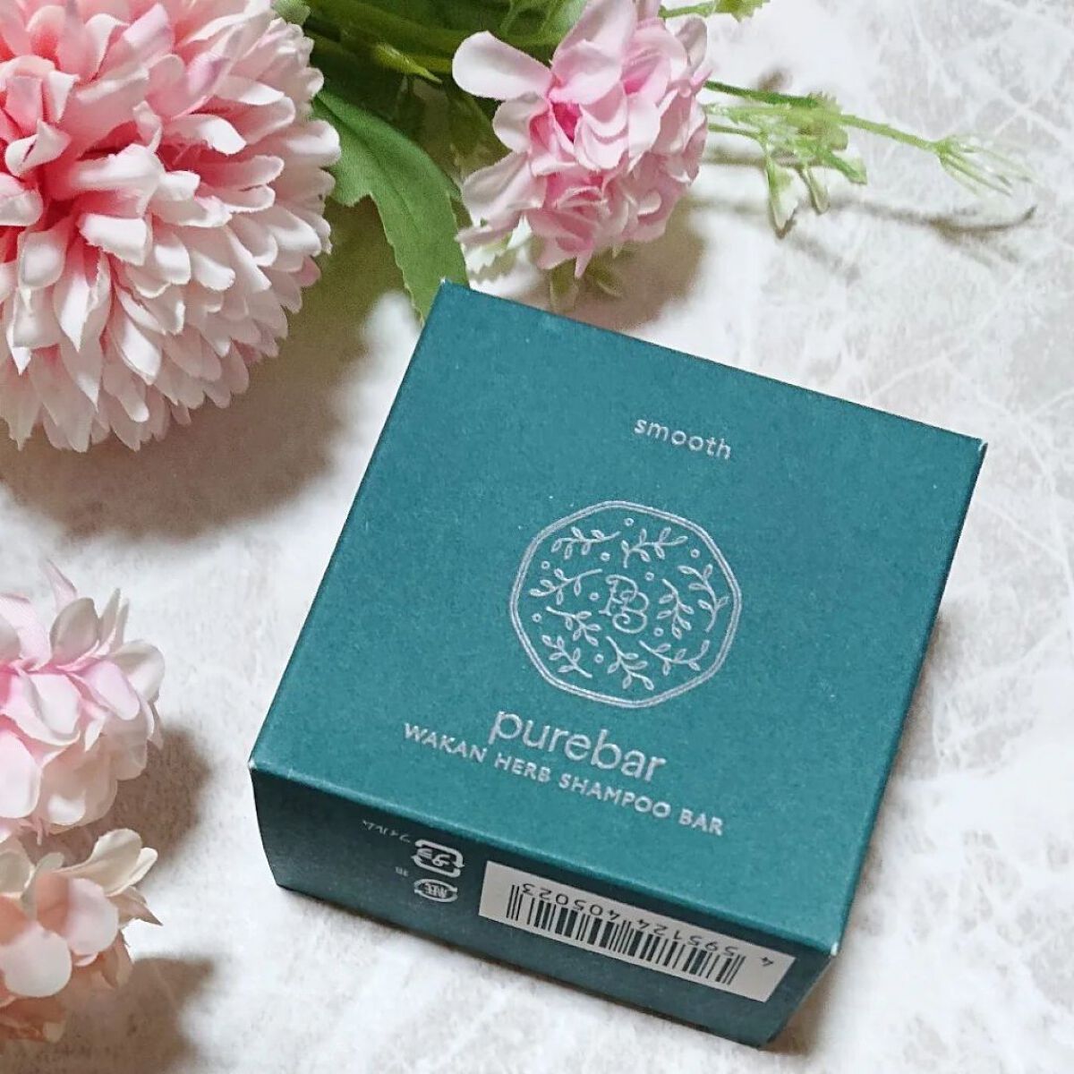 ピュアバー 和漢ハーブシャンプーバー スムース/purebar/市販シャンプーを使ったクチコミ（1枚目）