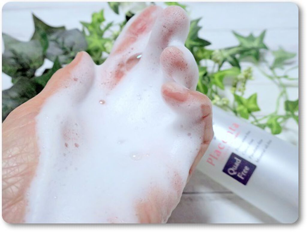 肌楽プラセンタ 洗顔フォーム/マックス/洗顔フォームを使ったクチコミ(3枚目)