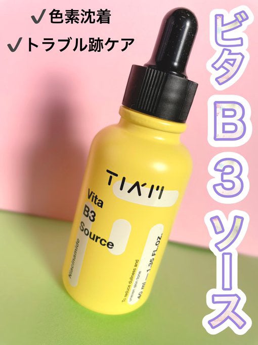 ドクダミ 77 スージングトナー/Anua/化粧水を使ったクチコミ(5枚目)