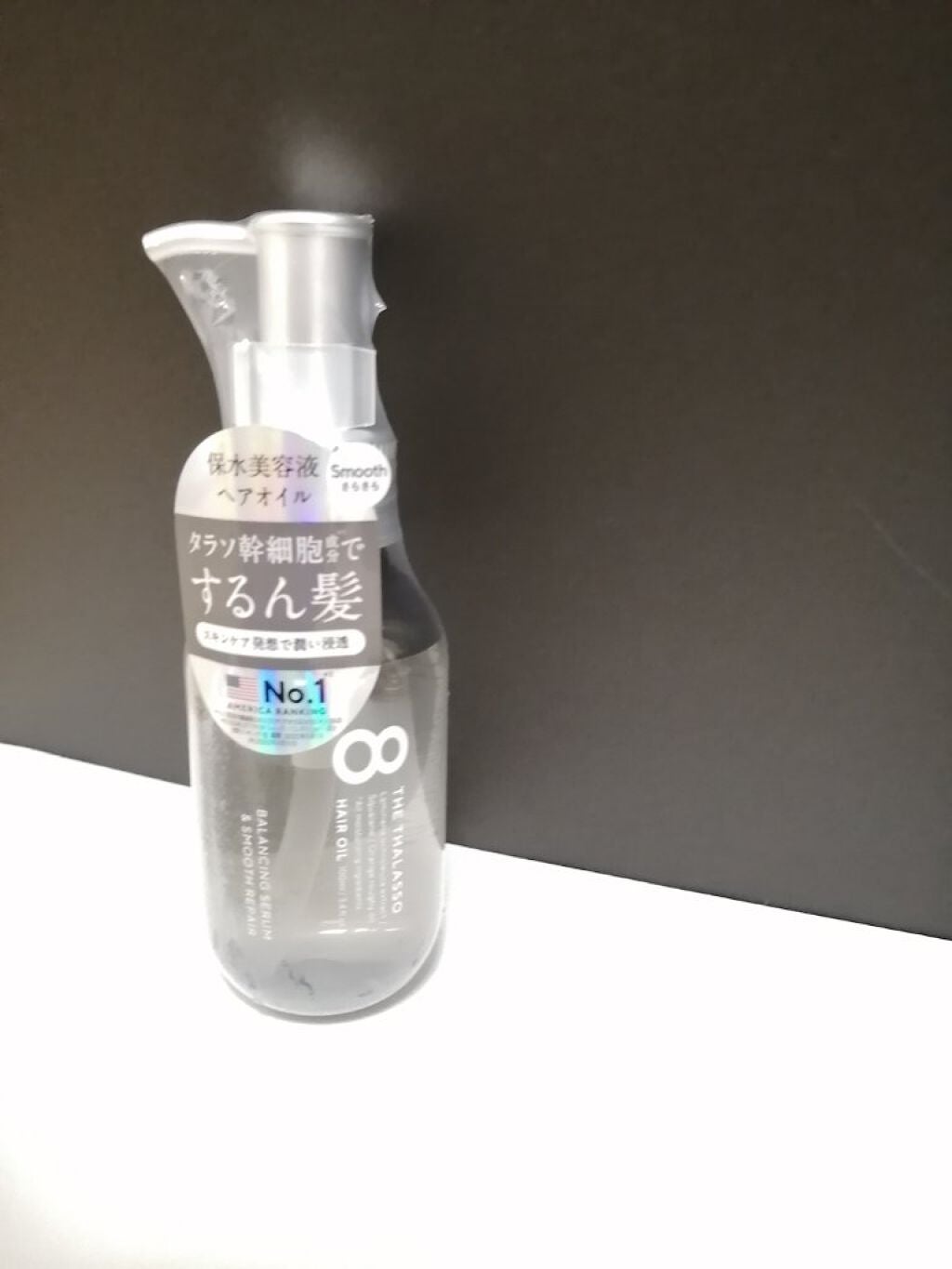 ð¹å¥³ååé«ãçŸå®¹ç³»äžåŠçïŒãã åïŒð¥ãã on LIPS ããããããããããã§ãðãªãããããšèšããšé«ªã®æ¯ã«ããã«éŠŽæã..ãïŒ2æç®ïŒ