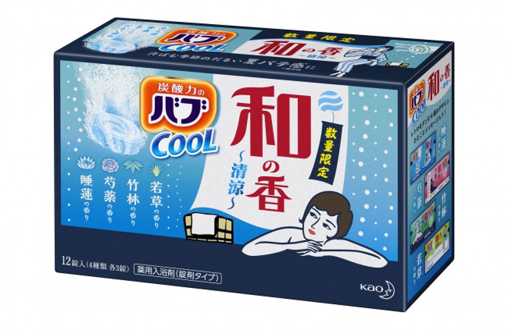 バブ バブCOOL 和の香～清涼～