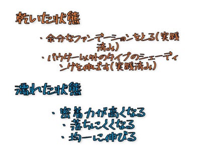ボリュームスポンジパフ/キャンドゥ/パフ・スポンジを使ったクチコミ(2枚目)