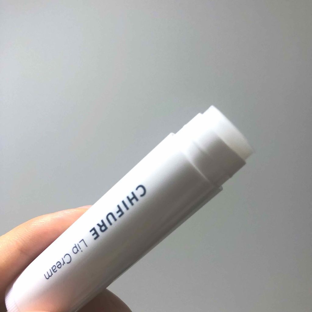 リップ クリーム/ちふれ/リップクリームを使ったクチコミ（2枚目）