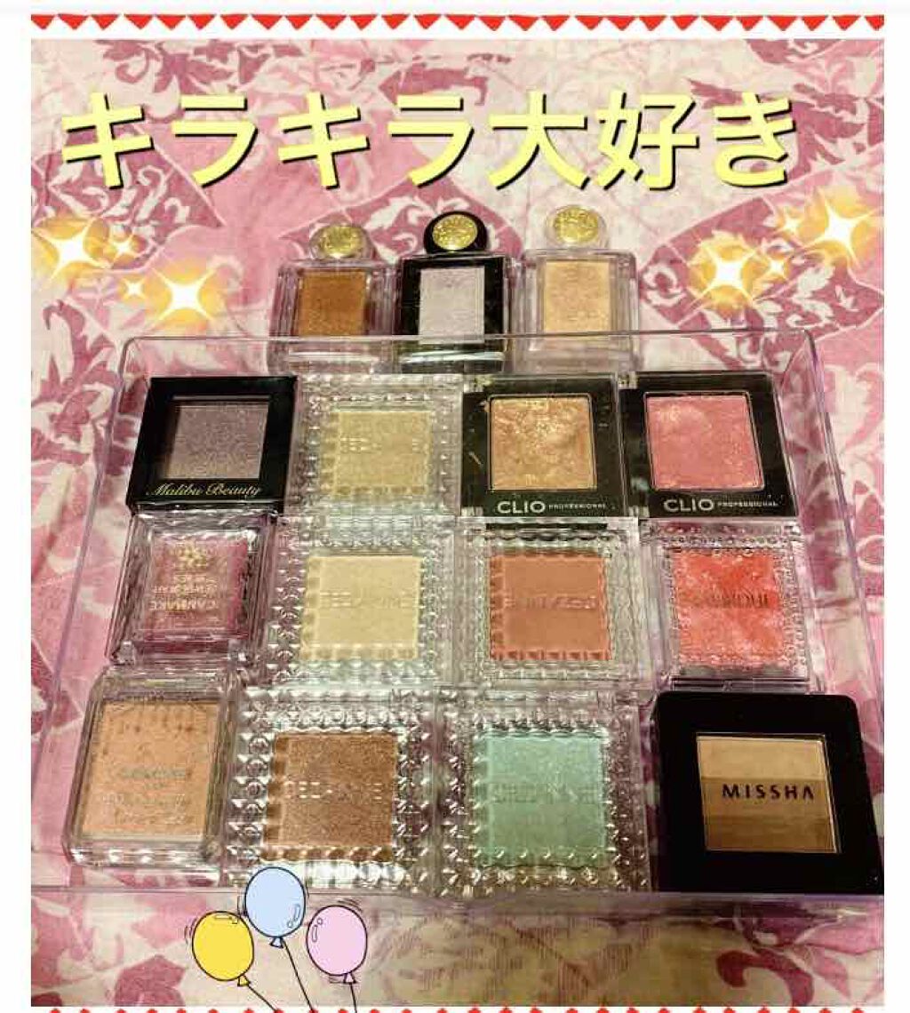 シングルカラーアイシャドウ/CEZANNE/単色アイシャドウを使ったクチコミ(1枚目)