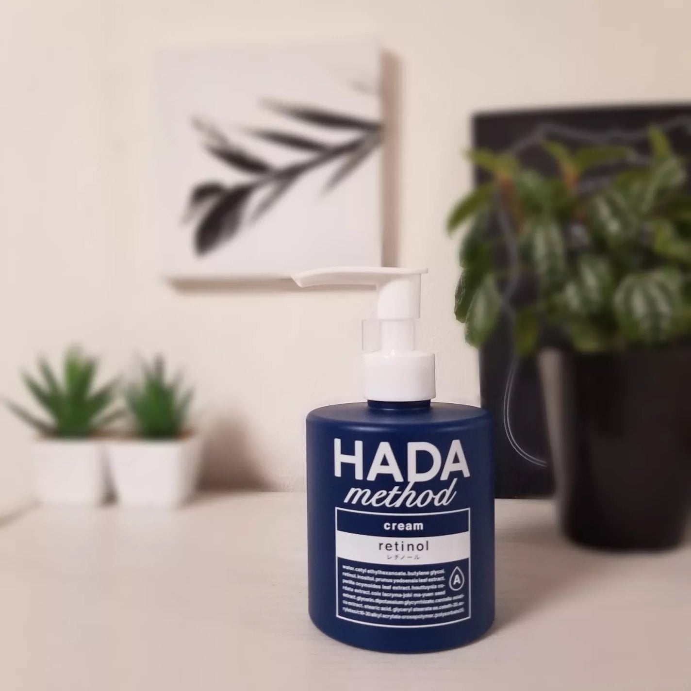 HADA method レチノペアクリーム/HADA method/ボディクリームを使ったクチコミ(1枚目)