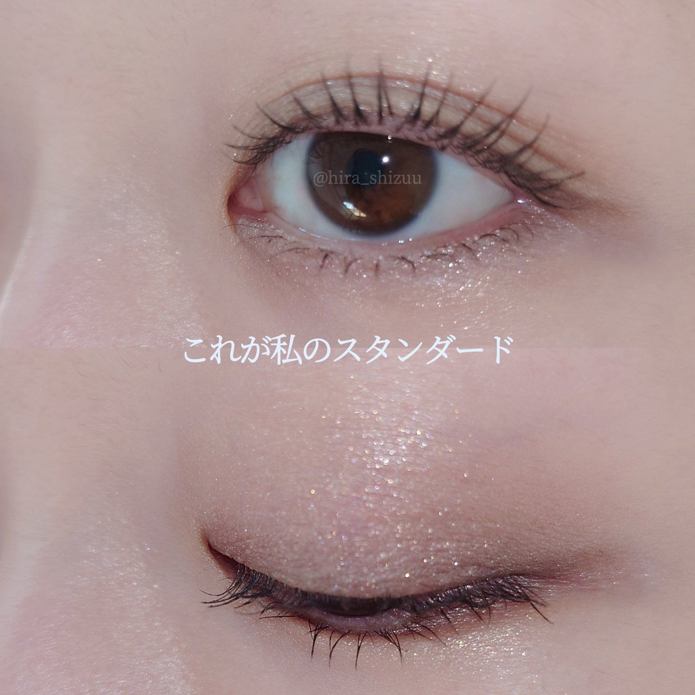 オンブルクルールクアドリ/クレ・ド・ポー ボーテ/アイシャドウパレットを使ったクチコミ(4枚目)