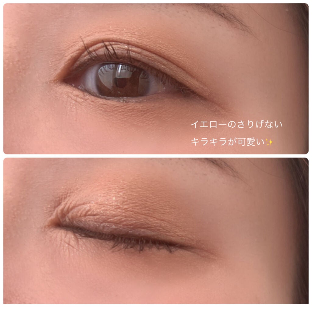 single eye color/la peau de gem./単色アイシャドウを使ったクチコミ(3枚目)