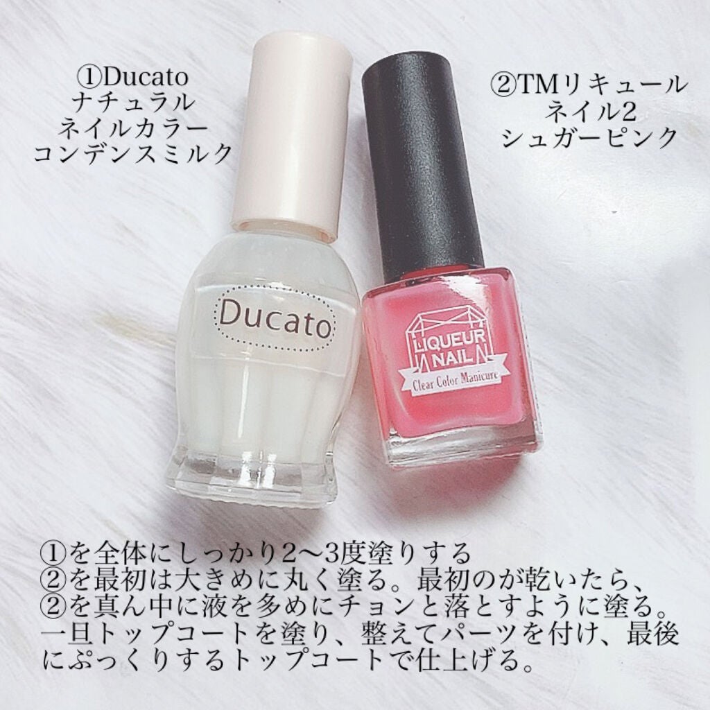 リキュールネイル2/キャンドゥ/マニキュアを使ったクチコミ(4枚目)