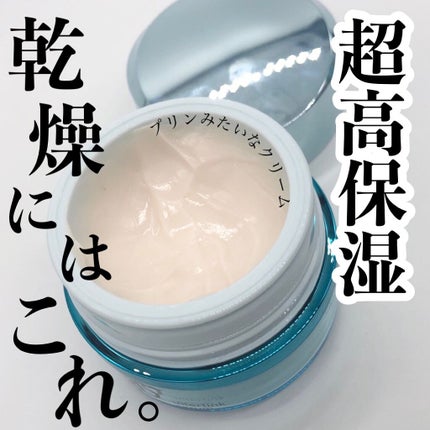 インターリンク セラム うるおい続く満ちたりた肌へ/SOFINA iP/美容液を使ったクチコミ(1枚目)